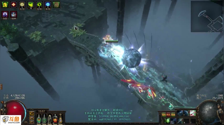 【2021-06-15 15点场】圣光蜗牛丶：自冰缓龙卷就是好玩~