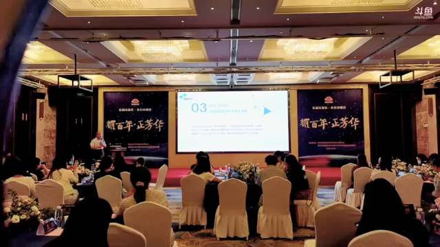 【2021-06-18 15点场】光谷LIVE：感受光谷创、富、美，就在光谷live!