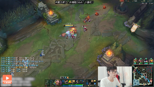 【英雄联盟】十月船长丶的精彩时刻 20210618 23点场