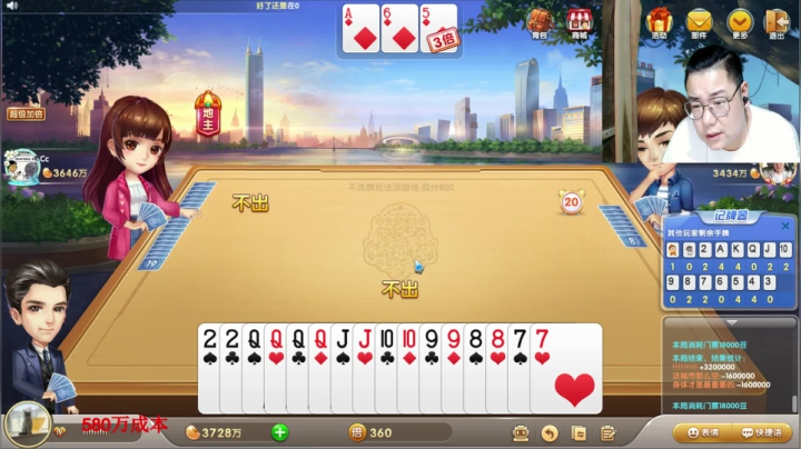 【2021-06-18 03点场】雷疯小叔：体验一个象棋疯子给您带来的快乐