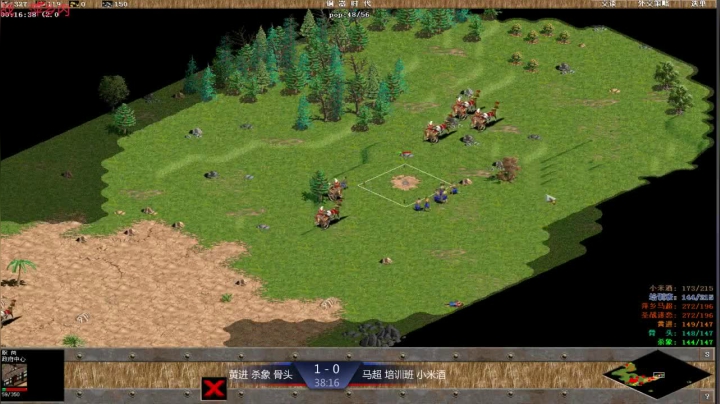 【2021-06-16 16点场】淋淋雨829：圣战迷恋的直播间