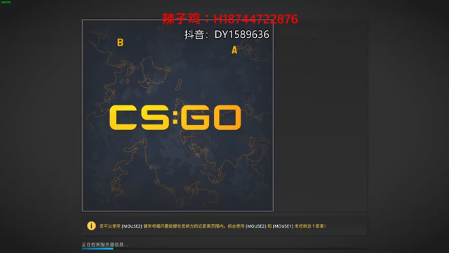 杀15人，助攻队友2人，轻松赢得比赛