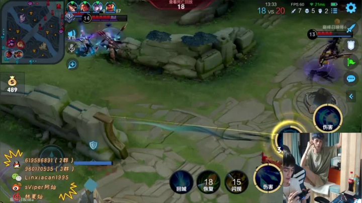 【2021-06-17 23点场】sViper丶阿灿：阿灿：今天打会巅峰赛