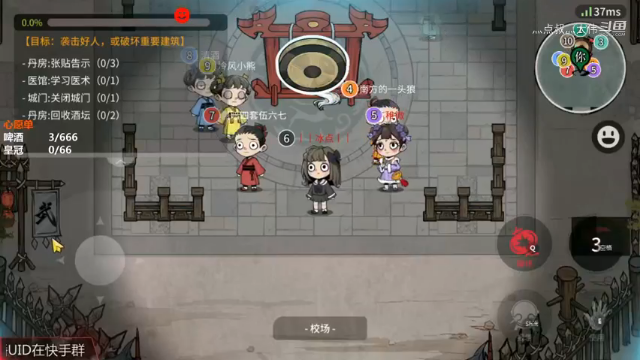 好久没玩双了