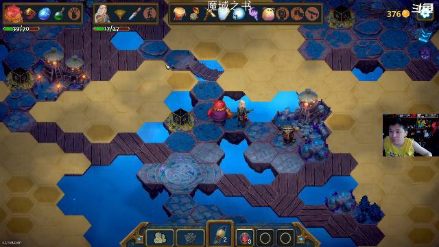 【霓虹深渊】老皮历险记的精彩时刻 20210618 14点场