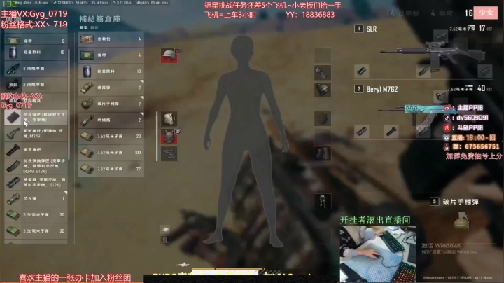 【2021-06-18 08点场】PP阳：可上车，可棒达，顶级运营！