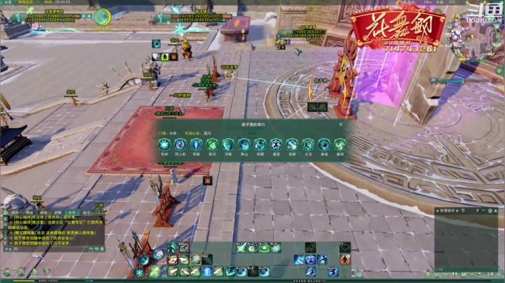 【2021-06-18 05点场】花舞剑：比赛服操练一下
