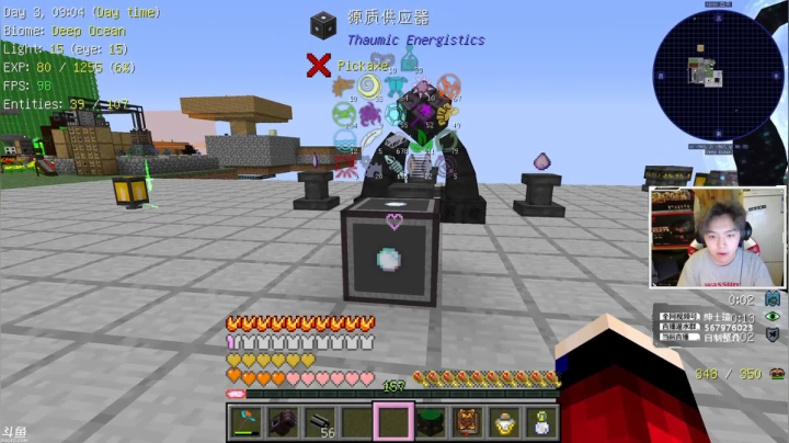 【2021-06-17 17点场】丨绅士瑄丨：天空果园2神秘时代自动化！