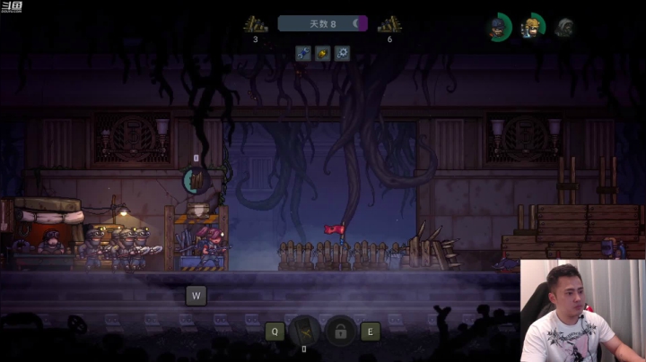 【2021-06-18 00点场】李永：顶级4V4 谁也打不过寂寞呀