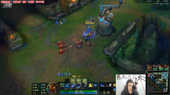 【英雄联盟】东北大鹌鹑的精彩时刻 20210618 00点场