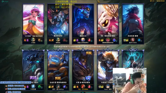 5-0劫，完美获胜，堪称教学局