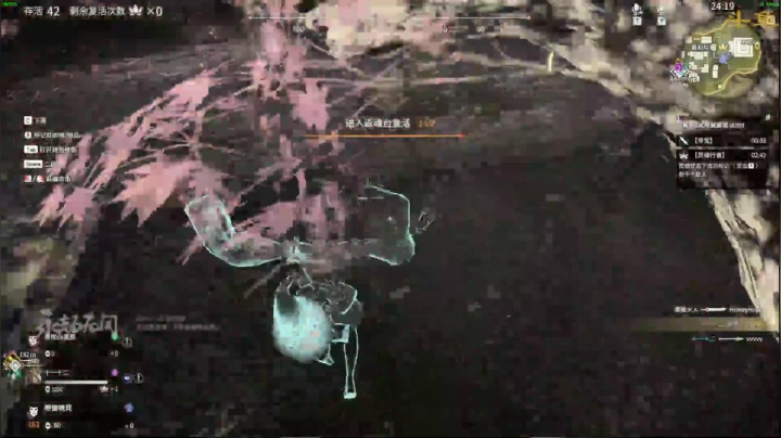 【2021-06-17 17点场】嘢蠻暁貝：天公爱疼憨人~