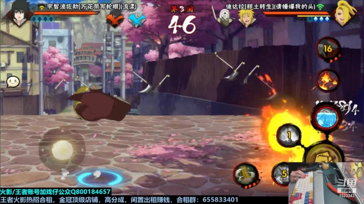 【2021-06-18 00点场】VanGogh浪子：VanGogh浪子的直播间