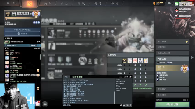 【2021-06-18 13点场】inflame丶hyz：先水友赛，一会打打路人！