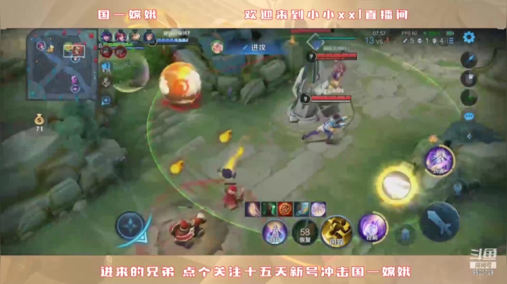 霸榜国一国二的嫦娥是如果细节操作的