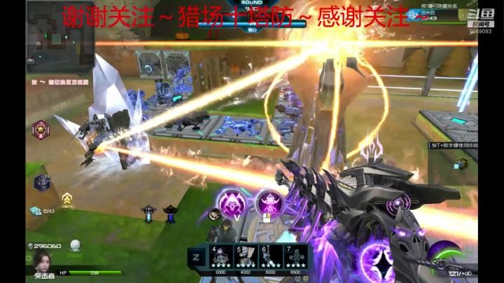【2021-06-18 16点场】猪神君：干新欢乐防线9069093