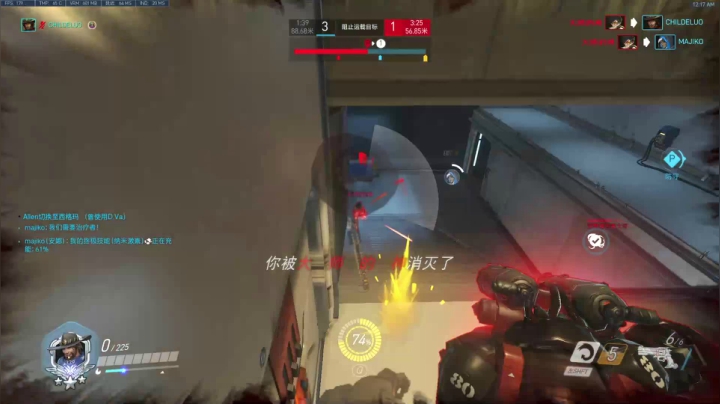 【2021-06-17 23点场】杀杀杀人哥：杀人哥：白给猎空。