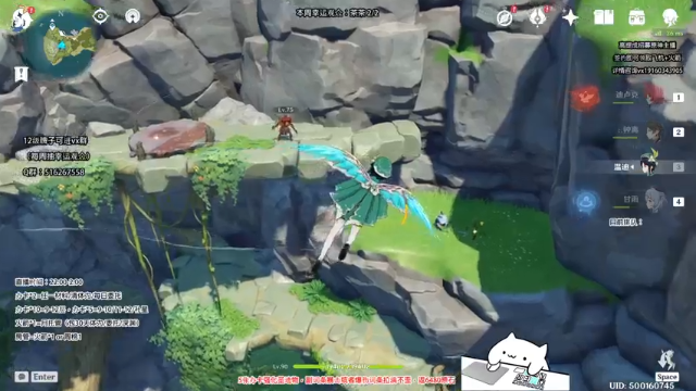 【2021-06-17 23点场】Novsnow仗仗：【仗仗】感受恩典！