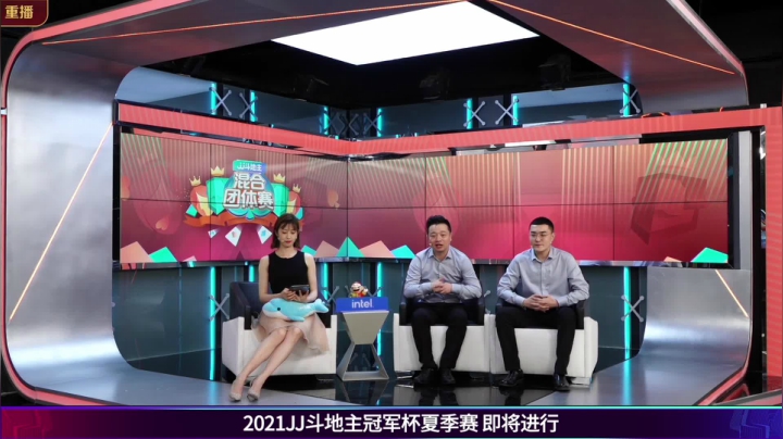 【2021-06-18 04点场】JJ比赛：JJ斗地主 488743
