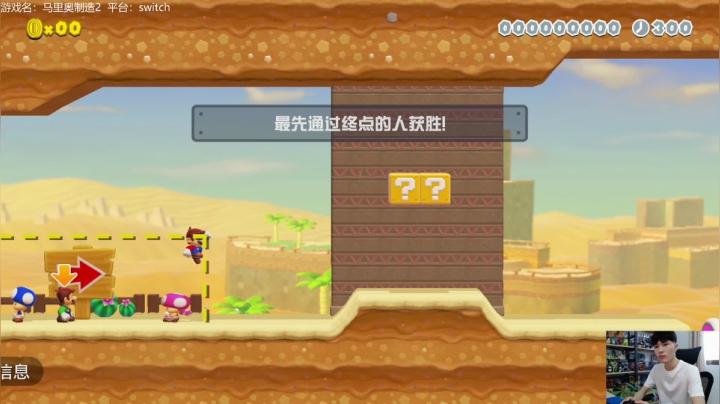 【2021-06-18 12点场】秋晨风：跑跑跳跳中收获快乐