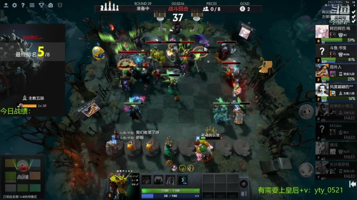 【2021-06-17 19点场】生吃小孩i：发牌员别让我脑溢血了