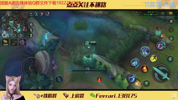 小鱼人9杀10助攻，和队友精妙配合，16分钟结束比赛