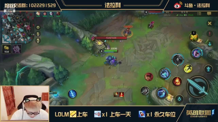 小鱼人11杀9助攻，最后一波双杀，轻松拿下胜利