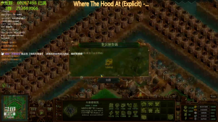 【2021-06-18 00点场】玖月拾柒wyn：亿万僵尸  什么是钓鱼