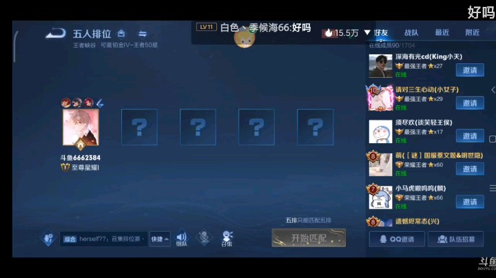 马克