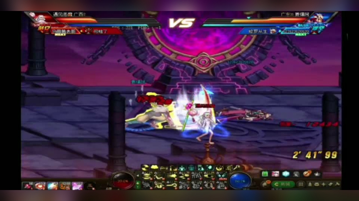魔道学者单穿狂战士