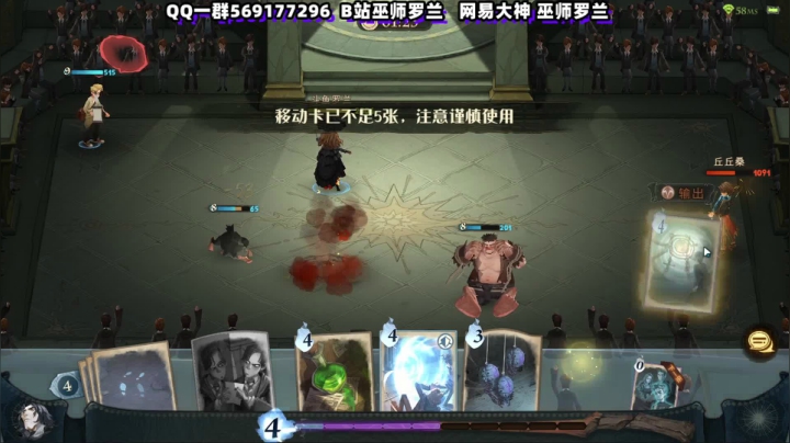 【2021-06-17 13点场】罗兰不咕咕Roland：三榜第一。