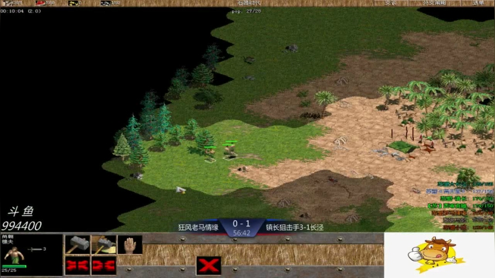 苏盟群娱乐局镇长组3：2小狂组