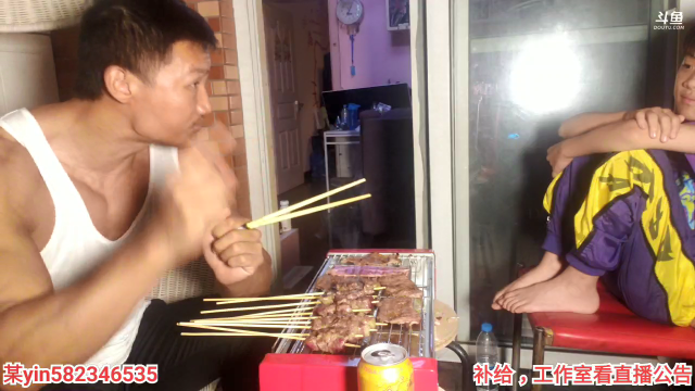 我在斗鱼看黑人毅直播户外