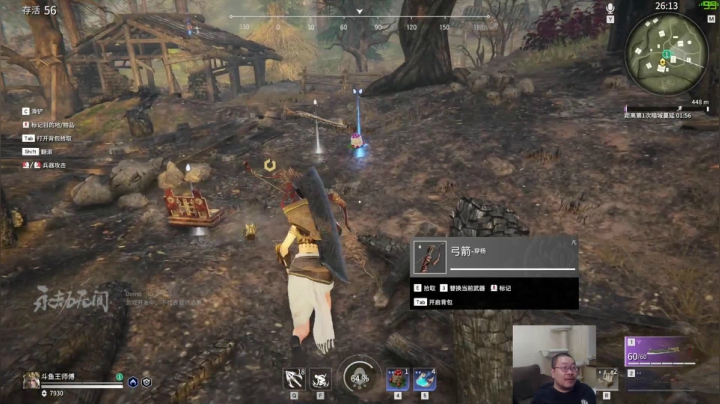 【2021-06-18 01点场】王师傅精益求精：55555野猪人倒了谁才是答案