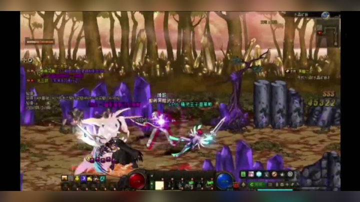 DNF 轻松SSS