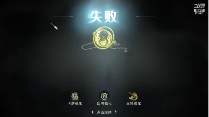 【2021-06-17 03点场】你的小提莫吖：养肝护肝中
