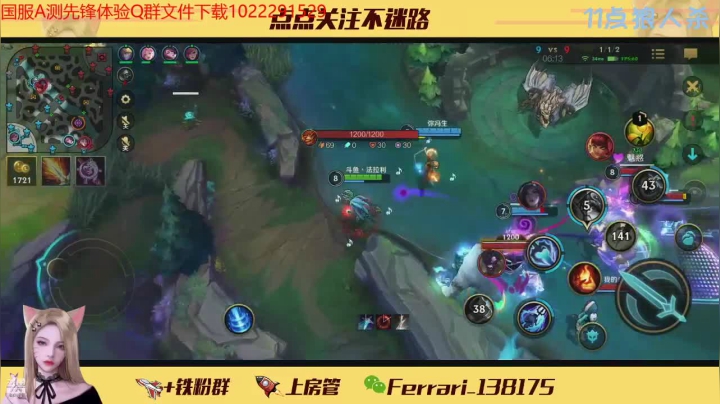 小鱼人15杀6助攻，主宰比赛，带领队友拿下胜利