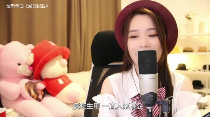 【音乐】亮声Open的精彩时刻 20210618 22点场