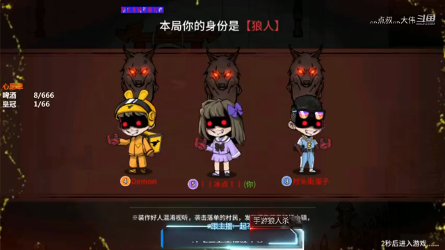 强行说不是我