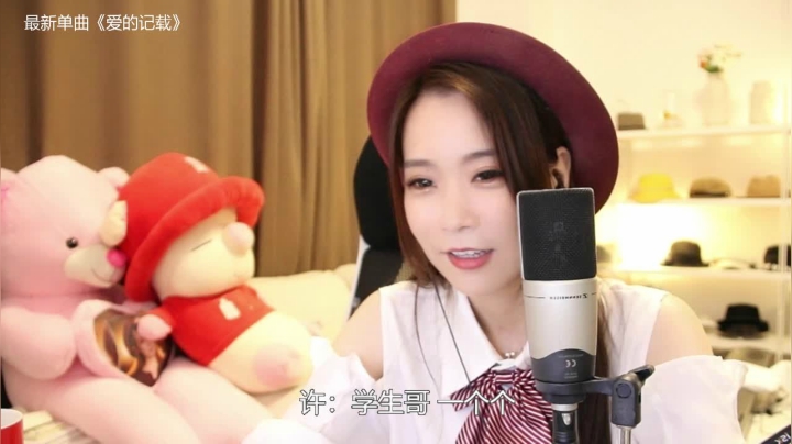 【音乐】亮声Open的精彩时刻 20210618 22点场