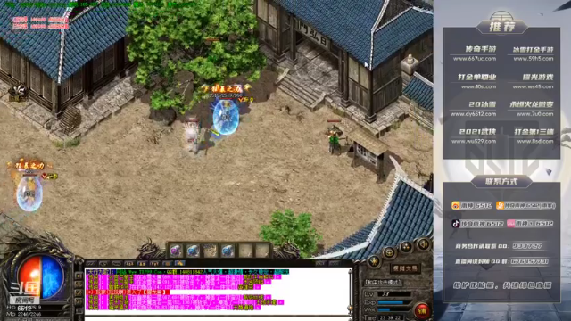 进入日弘门，打败御神嵌虫，雨神最后抓到还是没抓到呐