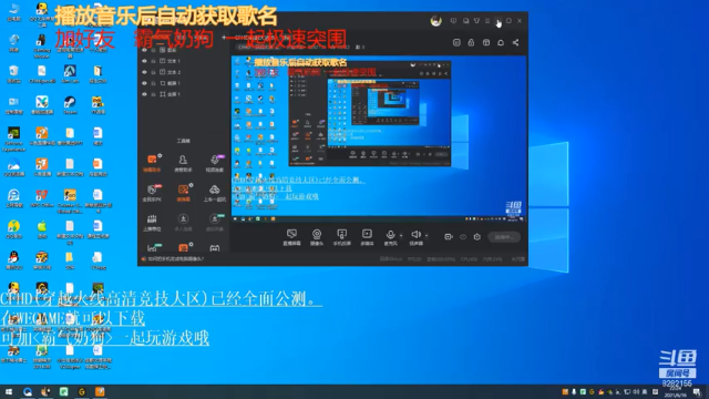 开打开打