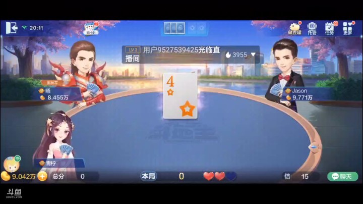 0616特辑，看在纯炸俩癞子一小王，勉勉强强叫了地主，补的相当爆炸，探底又成功了