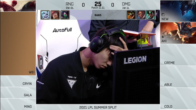 2021LPL夏季赛-常规赛-RNGvsOMG-0618-1