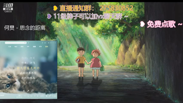 吉祥话
