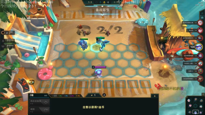 【2021-06-18 16点场】AC遗憾：只玩龙族+五费三星教学
