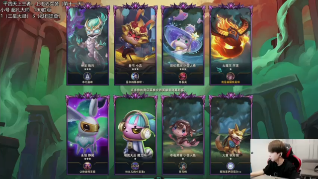 六圣光卫士，三铁甲卫士，无奈被质量不太行，无奈第二