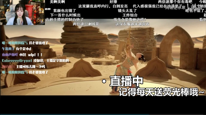 咻咻满2021_06_16直播录像如何喜欢给个B吧谢谢
