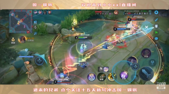 【2021-06-12 13点场】小小xxl：国一国二在榜嫦娥冲巅峰第一！！！