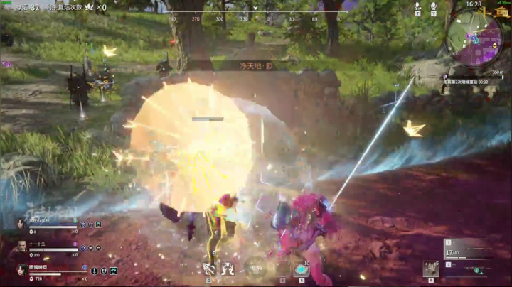 【2021-06-17 23点场】嘢蠻暁貝：天公爱疼憨人~